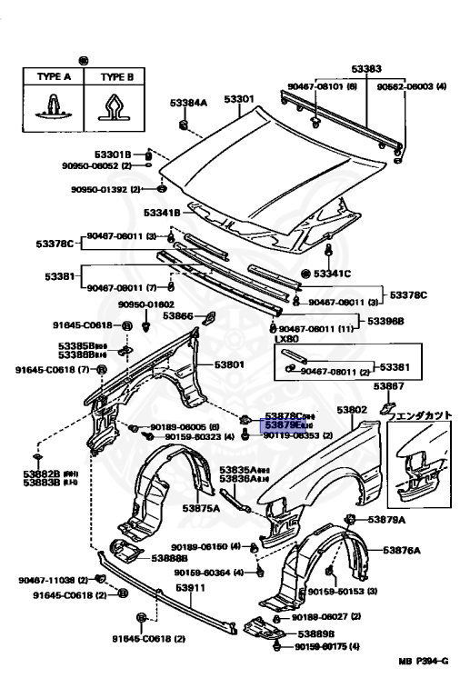 Toyota - Mark 2 - JZX81 - 1990 - GRANDE TYPE - SEDAN - Automatic - 1JZGE