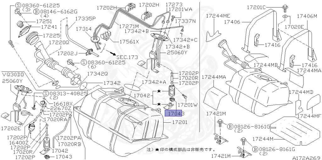 Nissan - Leopard - JPY33 - 1996 - XR type - HARDTOP(K) - 2 WHEEL DRIVE(2WD) - AUTOMATIC TRANSMISSION(AT) - IRS TYPE(IRS) - VQ30DE