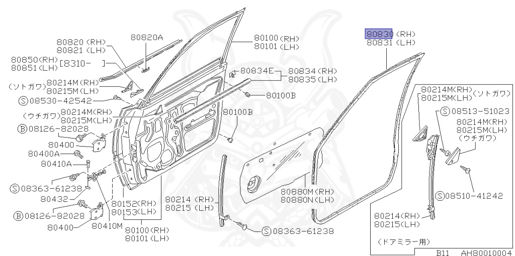 Nissan - Sunny - B11 - 1985 - GL TYPE - SEDAN(S) - AUTOMATIC TRANSMISSION(AT) - E15S