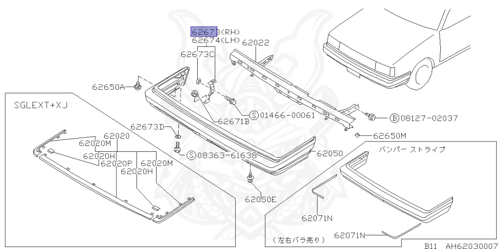 Nissan - Sunny - B11 - 1985 - LT - SEDAN(S) - 5 SPEED MANUAL TRANS(F5) - E15S