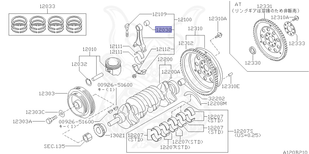 Nissan - 180SX - RS13 - 1995 - Type R/X - HATCH BACK(HB) - MANUAL TRANSMISSION(MT) - TWO WHEELS STEERING(2WS) - SR20DET