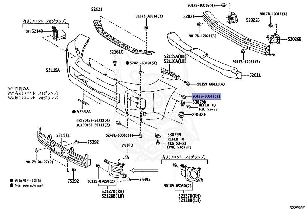 七 90166-60003 - Toyota - SCREW - Nengun Performance