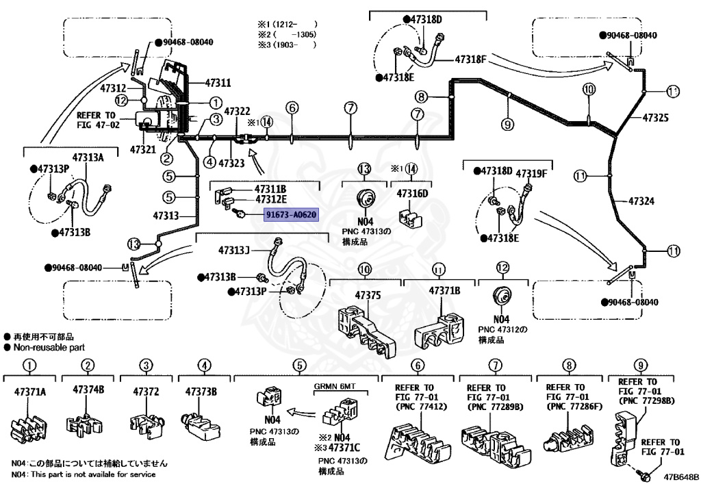 格安 91673-A0620 - Toyota - RIVET - Nengun Performance 靴