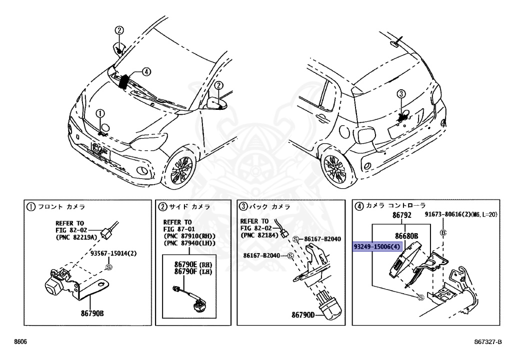 Toyota - Passo - M700A - 2022 - MODA TYPE - Variator - 1KRFE