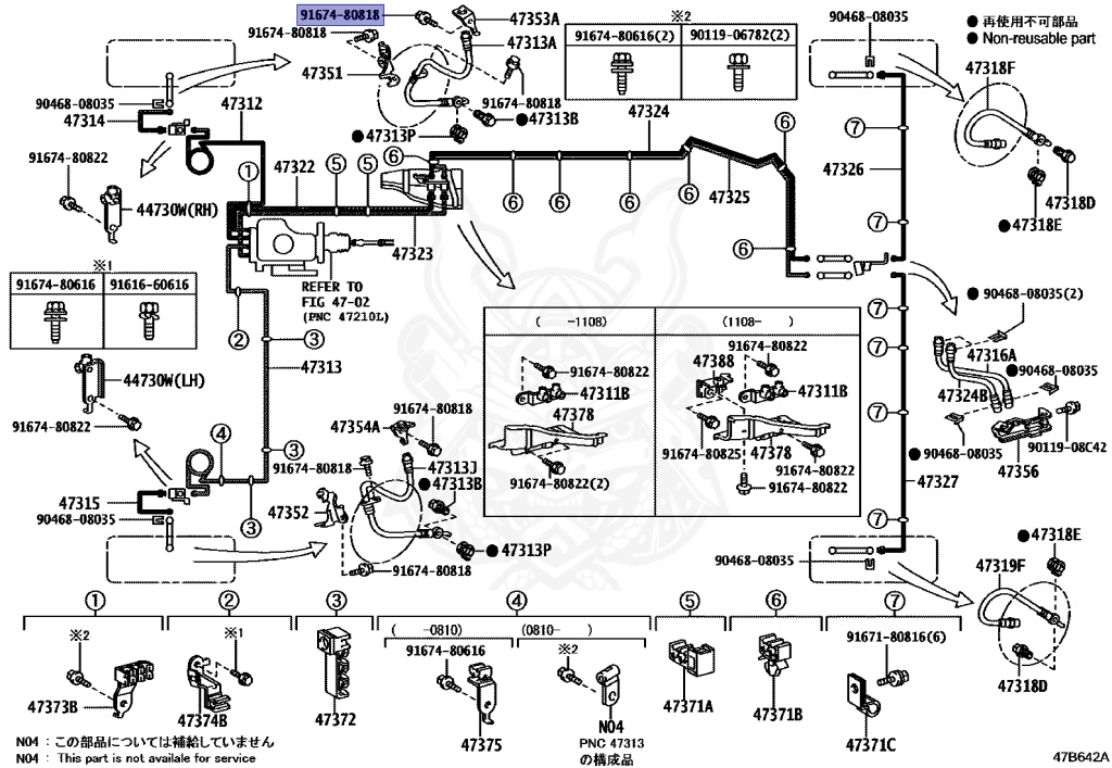 91674-80818 - Toyota - BOLT - Nengun Performance