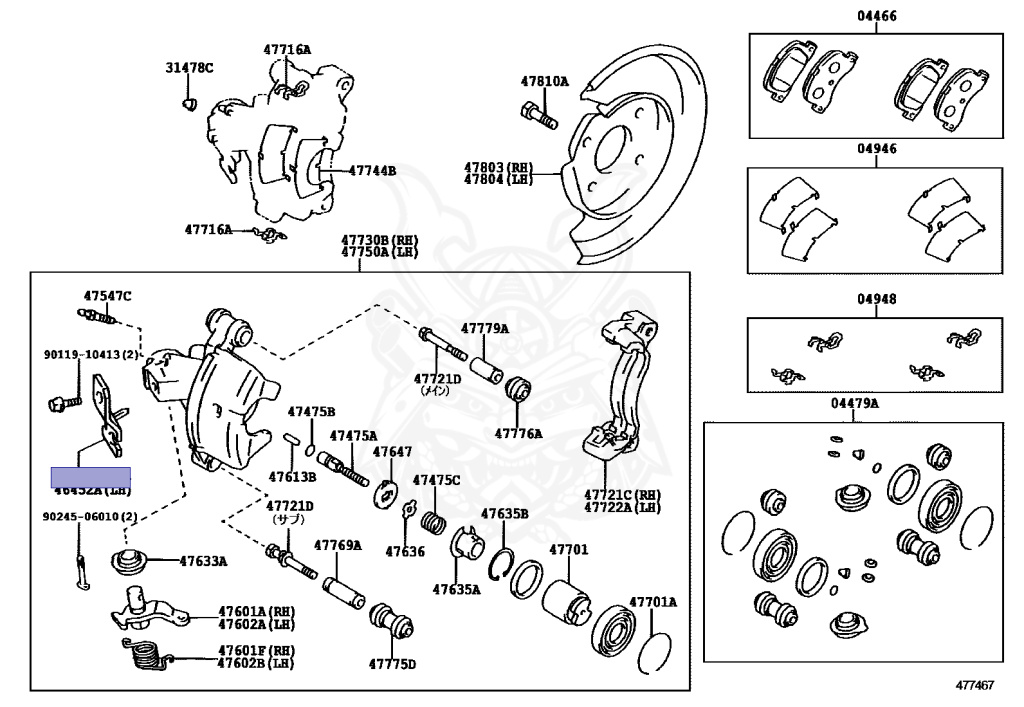Toyota - Sprinter Levin - AE111 - 1998 - BZ-R TYPE - COUPE - Manual - 4AGE