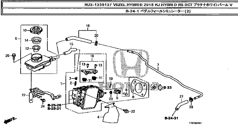 HONDA VEZEL純正 シミュレーター ブレーキ 01469-T7B-J58 01469-T7B-J57 - Honda - Simulator Set Brake Operating
