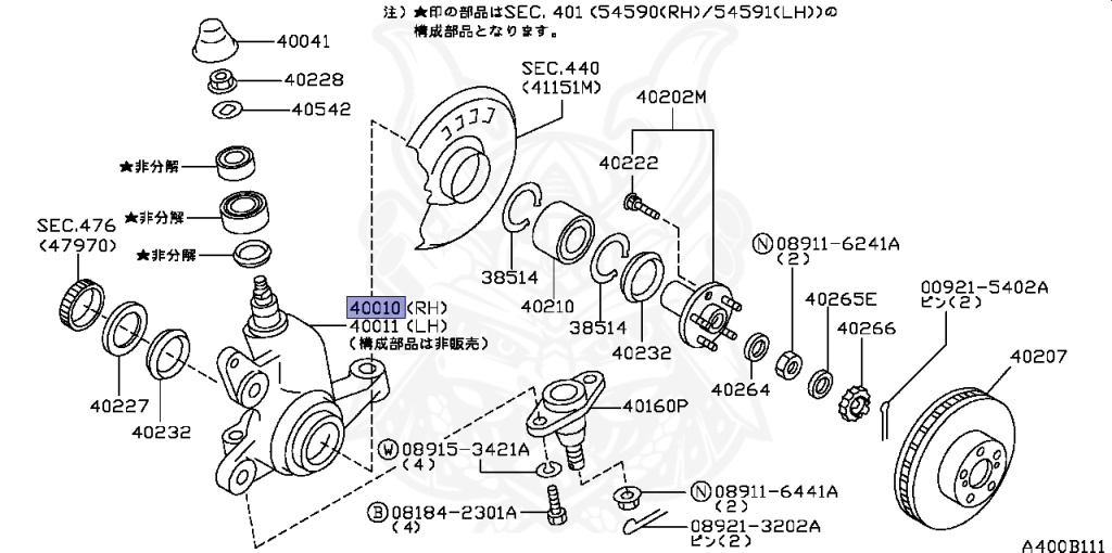 Nissan - Skyline - R34 GT - HR34 - 2001 - 20GT - 2-door hardtop (2K) - AUTOMATIC-FLOOR SHIFT(AT.F4) - No high-speed casters, 2-link drive (IRS.2WD) - RB20DE