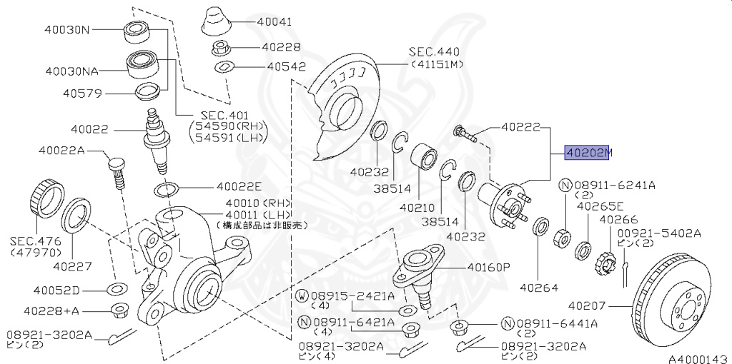 Nissan - Skyline - R33 GTS-t - ECR33 - 1997 - GTS25TM1 - 4 DOOR SEDAN(4S) - 2 WHEEL DRIVE(2WD) - MANUAL TRANS 5-SPEED(MT.F5) - HICAS - RB25DET