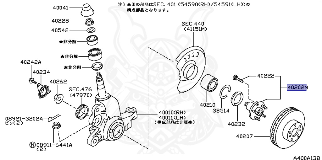 Nissan - Skyline - R34 25GTT - ER34 - 1998 - 25GT TURBO - 2 door hard top (2K) - MANUAL TRANS 5-SPEED(MT.F5) - Hi-Cas 2-Link (HI.2WD) - RB25DET