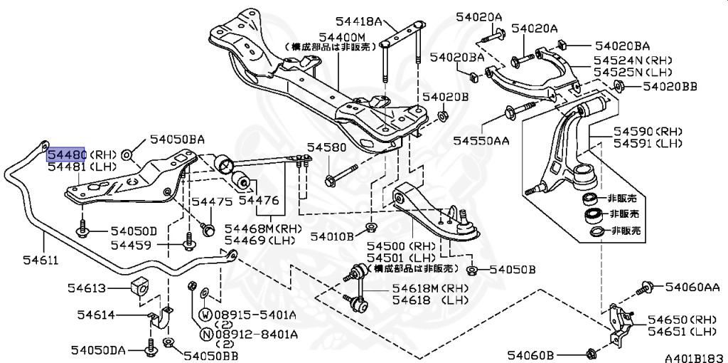 Nissan - Skyline - R34 25GTT - ER34 - 1998 - 25GT TURBO - 2-door hardtop (2K) - MANUAL TRANS 5-SPEED(MT.F5) - HI-CAS 2-Link Drive (HI.2WD) - RB25DET
