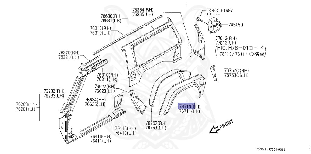 76710-33J00 - Nissan - Wheel House, Rear Outer - Rh - Nengun