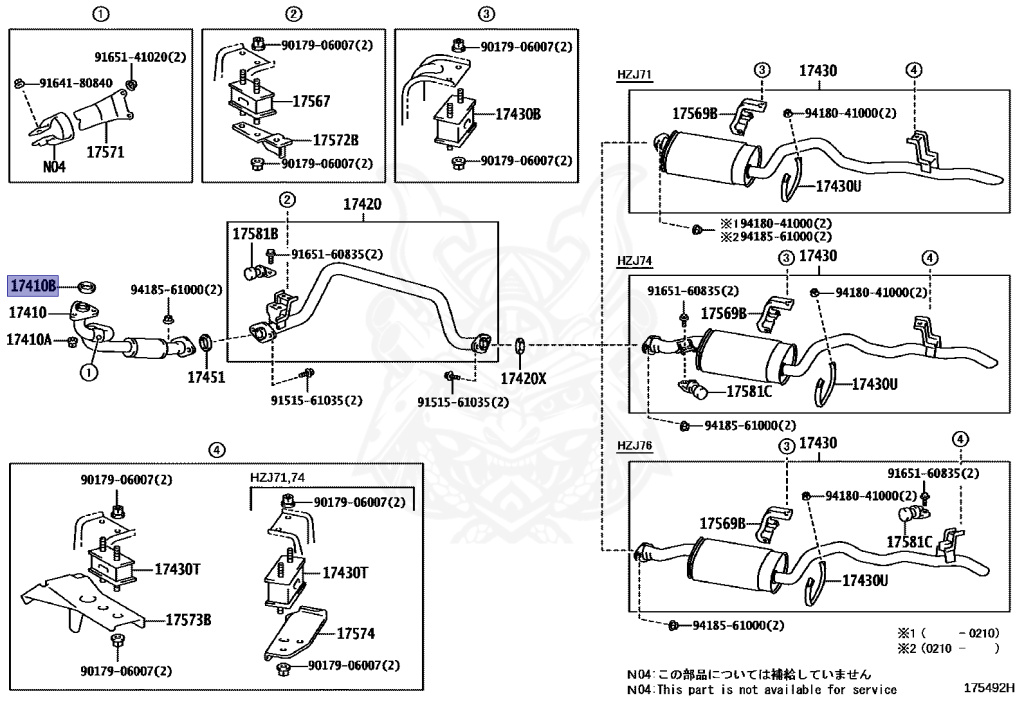 90917-06059 - Toyota - Gasket, Exhaust Pipe - Nengun Performance