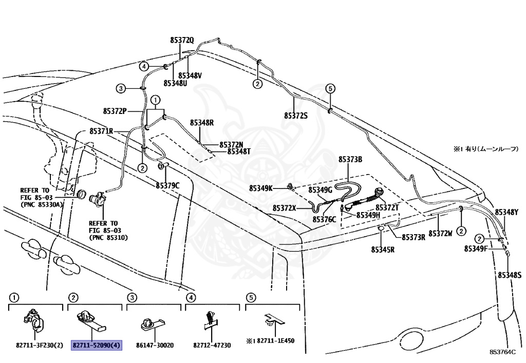 82711-52090 - Toyota - Clip - Nengun Performance