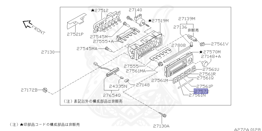 Nissan - Silvia - S15 - 1999 - SPEC R - HARDTOP(K) - MANUAL MISSION 6-SPEED(MT.F6) - TWO WHEELS STEERING(2WS) - SR20DET