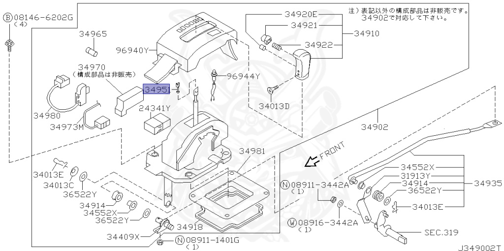 Nissan - Cedric/Gloria - Y34 - 2000 - 300ULTIMA - HARDTOP(K) - 2 WHEEL DRIVE(2WD) - AUTOMATIC-FLOOR SHIFT(AT.F4) - VQ30DET