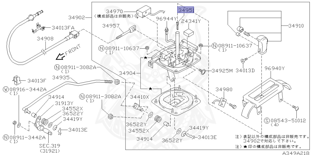 Nissan - Silvia - S15 - 1999 - SPEC S - HARDTOP(K) - AUTOMATIC-FLOOR SHIFT(AT.F4) - TWO WHEELS STEERING(2WS) - SR20DE