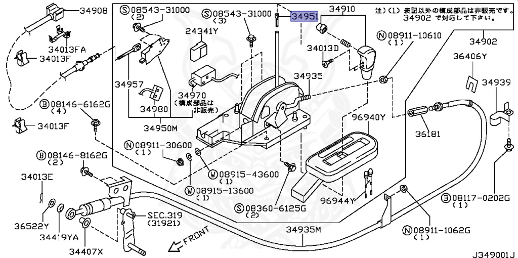 Nissan - Stagea - WC34 - 1999 - 25TX-FOUR - WAGON(W) - 4 WHEEL DRIVE(4WD) - AUTOMATIC TRANSMISSION(AT) - RB25DET