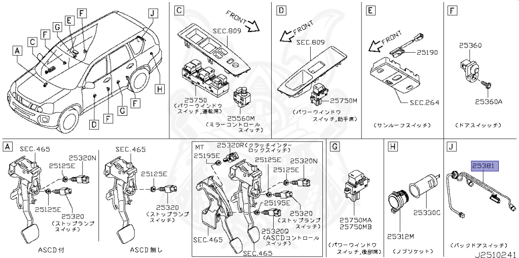 25380-JG01A - Nissan - Switch Assembly, Trunk Open - Nengun