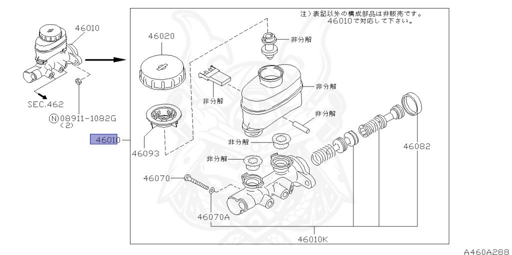 Nissan - Skyline - R34 25GTT - ER34 - 2000 - 25GT TURBO - 4 DOOR SEDAN(4S) - AUTOMATIC-FLOOR SHIFT(AT.F4) - Hi-Cas 2-Link (HI.2WD) - RB25DET