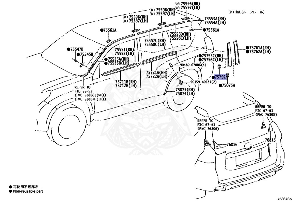 75792-47010 - Toyota - Clip, Door Window Frame Moulding - Nengun