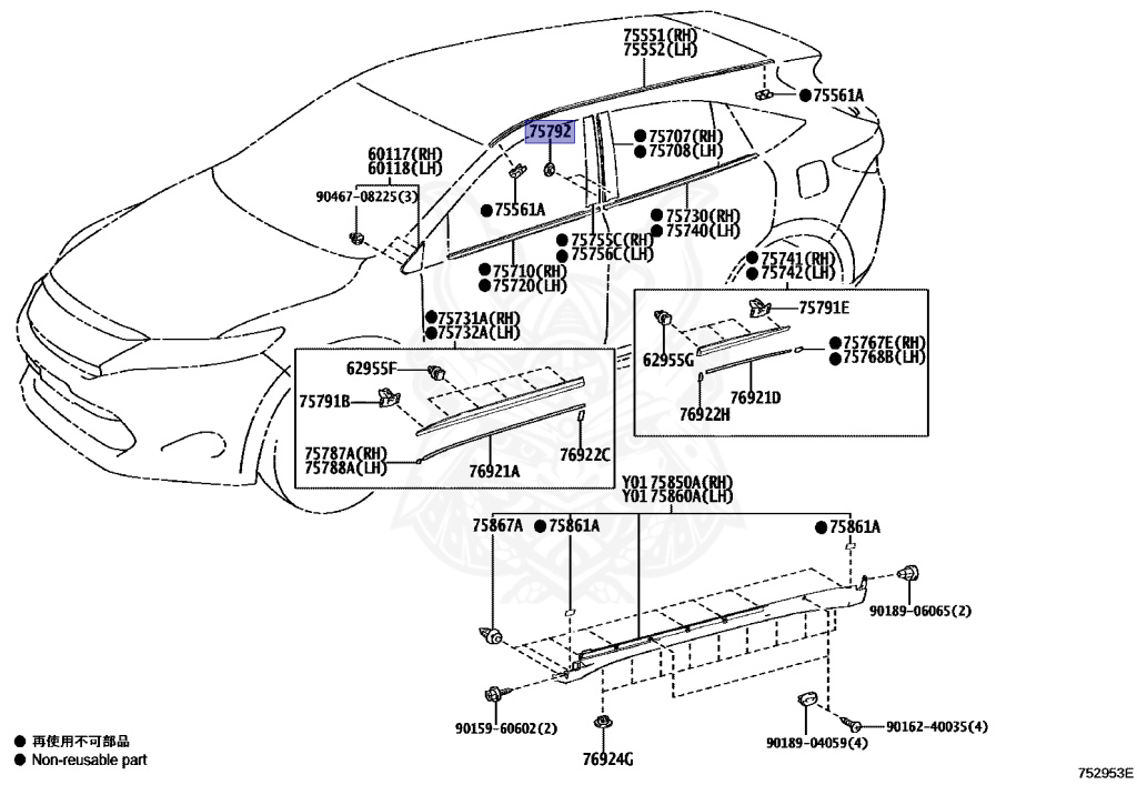 75792-47010 - Toyota - Clip, Door Window Frame Moulding - Nengun