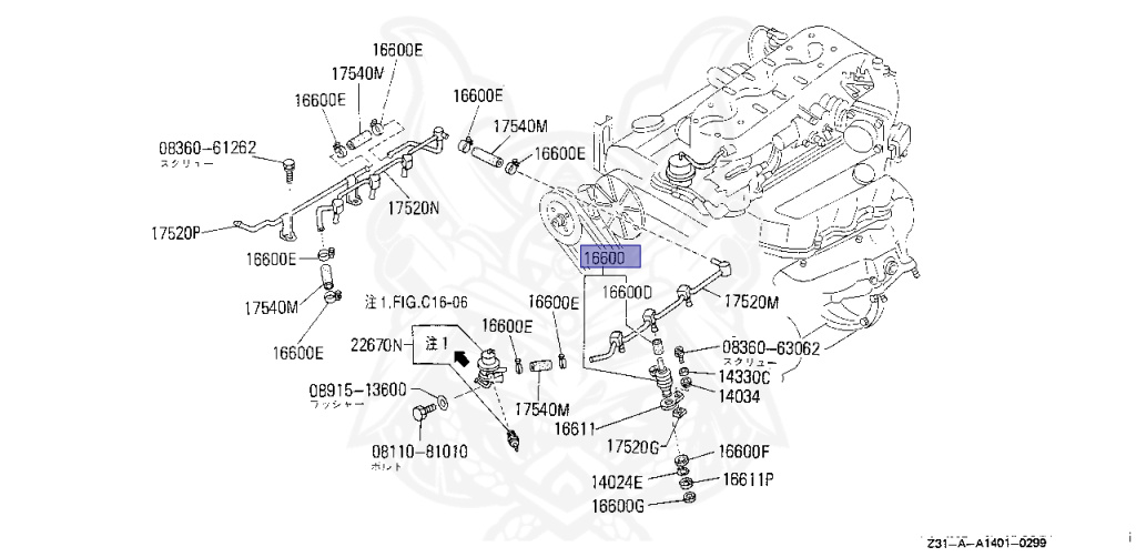 Nissan - Fairlady Z - Z31 - 1986 - ZG - MANUAL TRANSMISSION(MT) - T-bar roof (KZ#) - VG20T