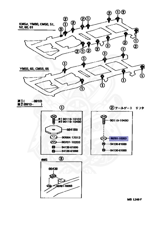 90201-10203 - Toyota - Washer - Nengun Performance