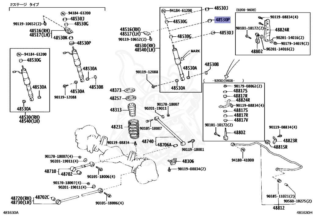 90948-02141 - Toyota - Retainer, Cushion, No.1 (for Front Shock