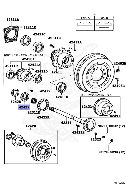のん 42427-60021 - Toyota - Nut, Rear Axle Bearing Lock - Nengun