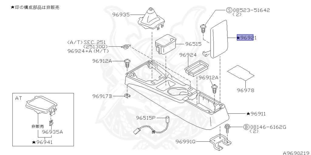 Nissan - Silvia - S15 - 2000 - SPEC S - HARDTOP(K) - AUTOMATIC-FLOOR SHIFT(AT.F4) - TWO WHEELS STEERING(2WS) - SR20DE