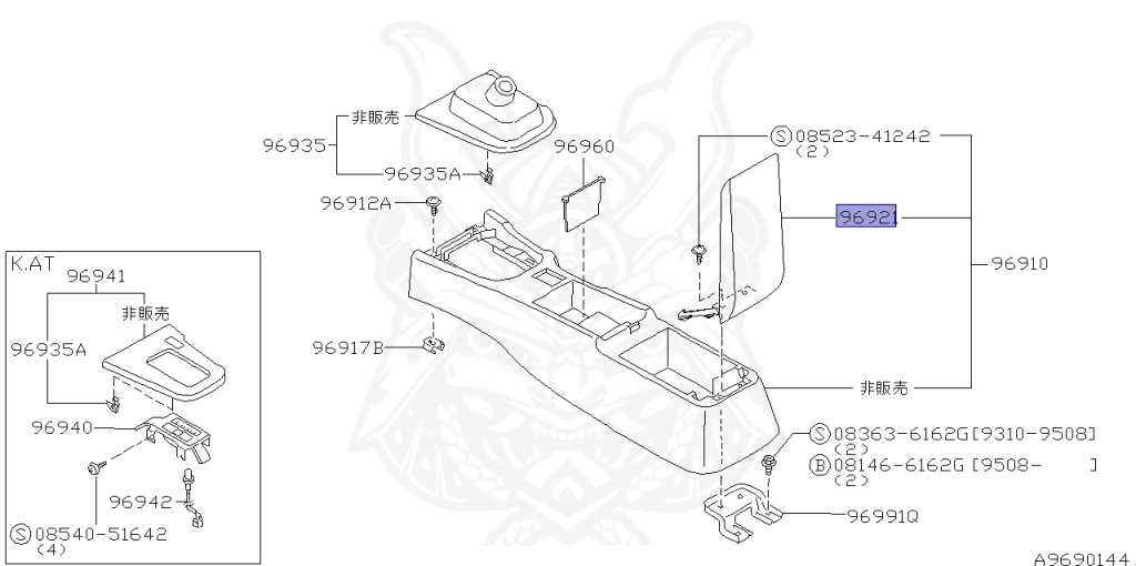 Nissan - Silvia - S14 - 1998 - KS - HARDTOP(K) - MANUAL TRANSMISSION(MT) - TWO WHEELS STEERING(2WS) - SR20DET