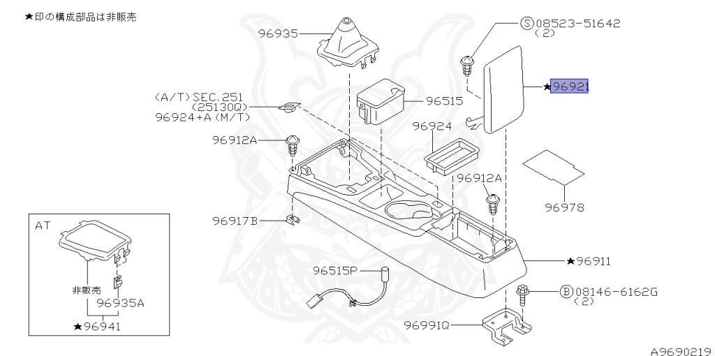 Nissan - Silvia - S15 - 2000 - SPEC R - HARDTOP(K) - MANUAL MISSION 6-SPEED(MT.F6) - TWO WHEELS STEERING(2WS) - SR20DET