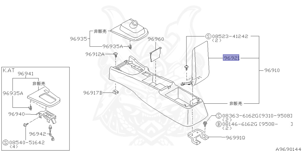 Nissan - Silvia - S14 - 1997 - KS - HARDTOP(K) - MANUAL TRANSMISSION(MT) - TWO WHEELS STEERING(2WS) - SR20DET