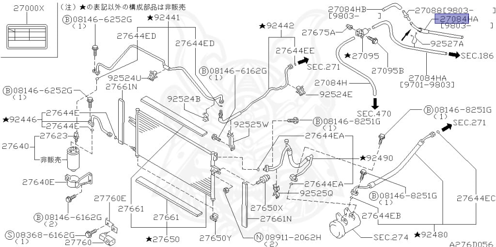 Nissan - Datsun Pickup - D22 - 1998 - AX GRADE - KING CAB(KC) - 4 WHEEL DRIVE(4WD) - AUTOMATIC-FLOOR SHIFT(AT.F4) - QD32