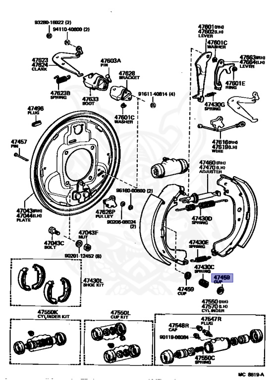 Toyota - Land Cruiser - BJ44V - 1982 - V(MODEL MARK) - Manual - 2B