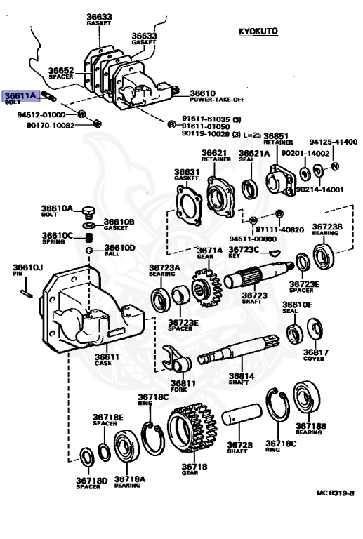 の 07 SUZUKI DRZ400S ELECTRICAL WIRING HARNESS COVER TRAY