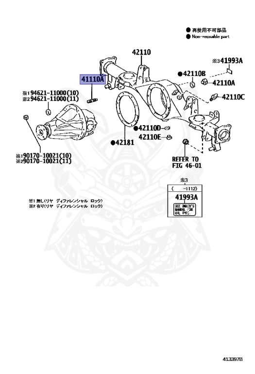 ⑩ 90116-10074 - Toyota - Bolt, No.1 (for Rear Differential