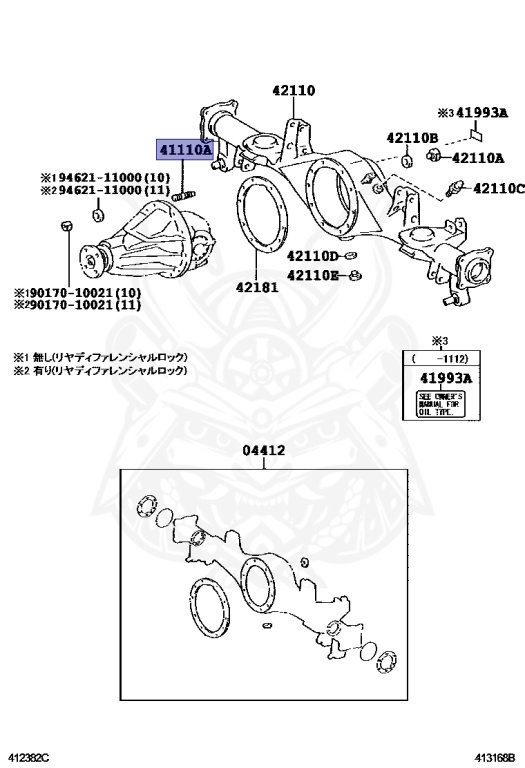 90116-10074 - Toyota - Bolt, No.1 (for Rear Differential Carrier