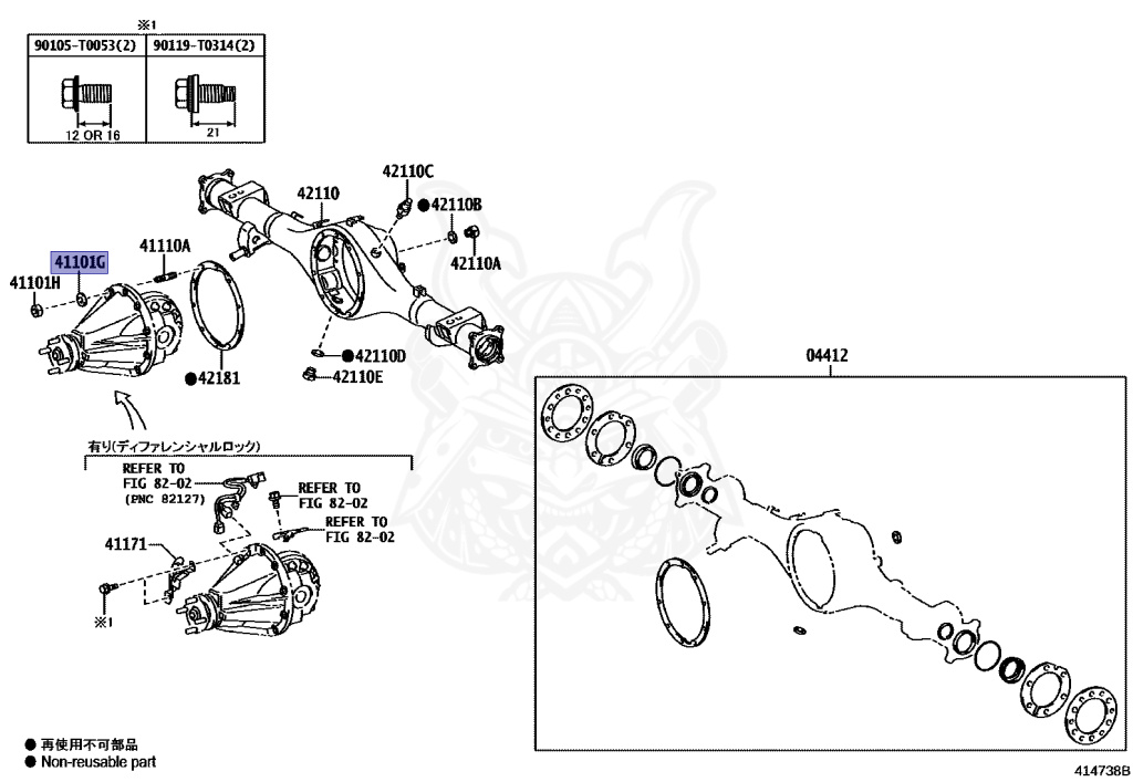 ワコーズ 送料込み WAKO'S ワコーズ Tシャツ 4CR TRD LEXUS SUPER GT