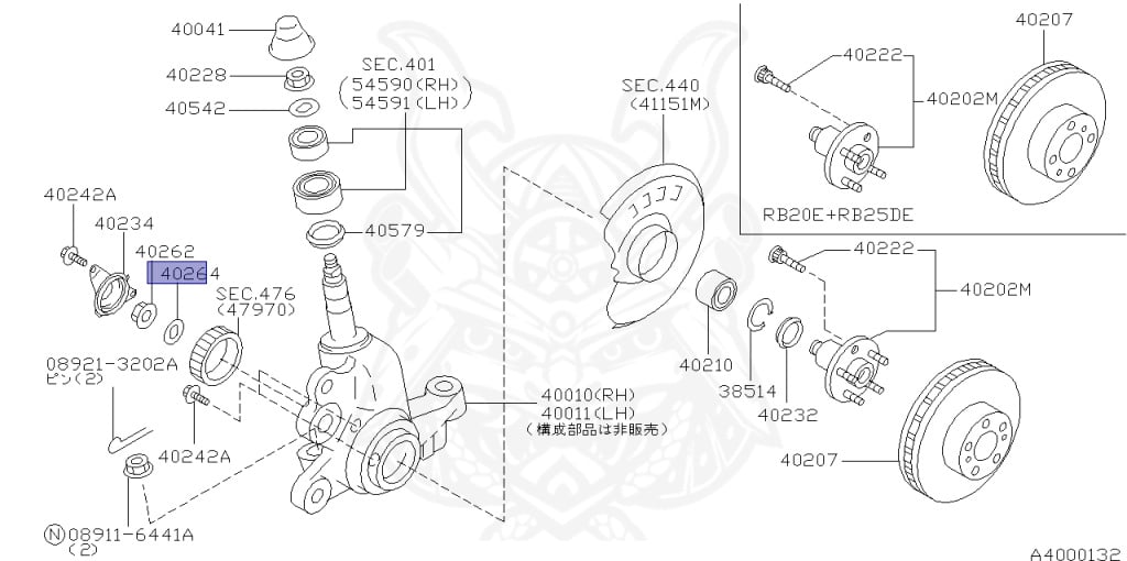 40264-33P01 - Nissan - Washer, Front Wheel Bearing - Nengun