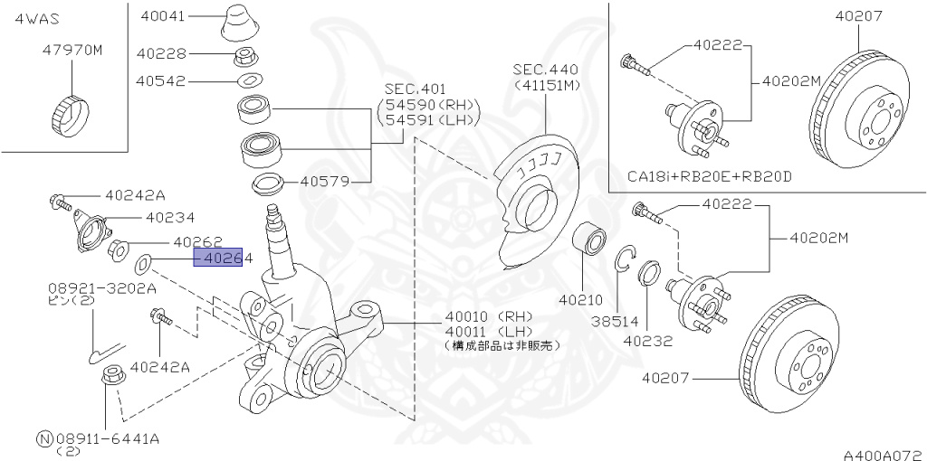 日産車　主要部品分解図 40264-33P01 - Nissan - Washer, Front Wheel Bearing - Nengun