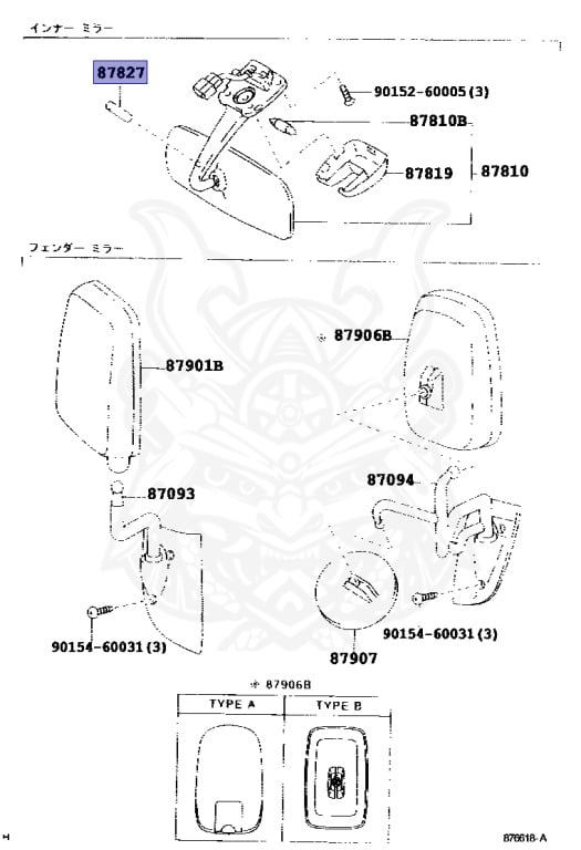 Toyota - Hiace - LY151 - 1995 - Manual - 3L