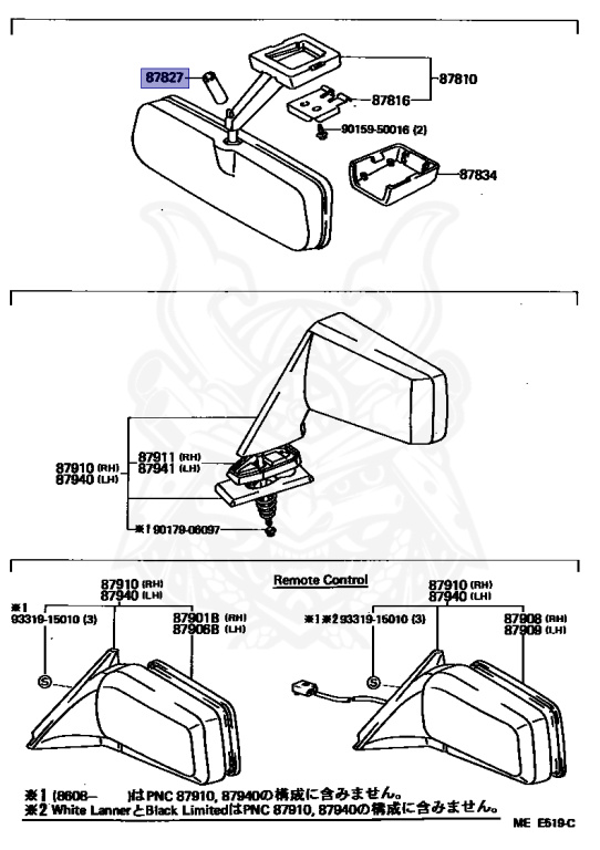 Toyota - MR2 - AW11 - 1988 - G TYPE - COUPE - Manual - 4AGELU