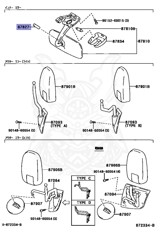 Toyota - Dyna - BU222 - 1996 - TRUCK - Manual - 15BF