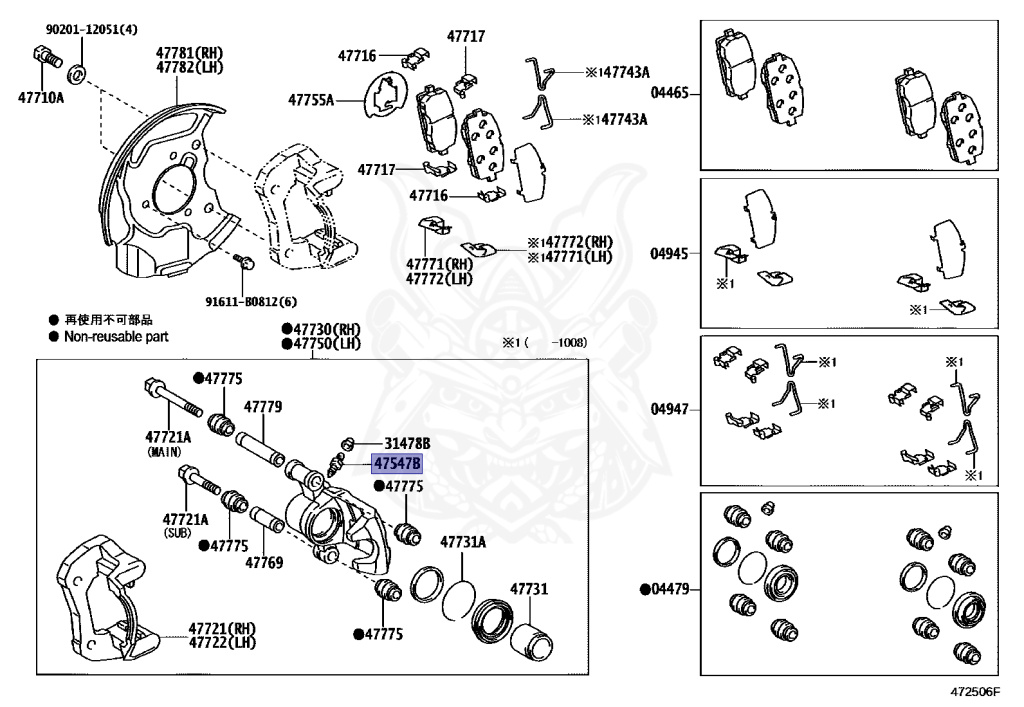 Toyota - Dyna - KDY281 - 2012 - Manual - 1KDFTV
