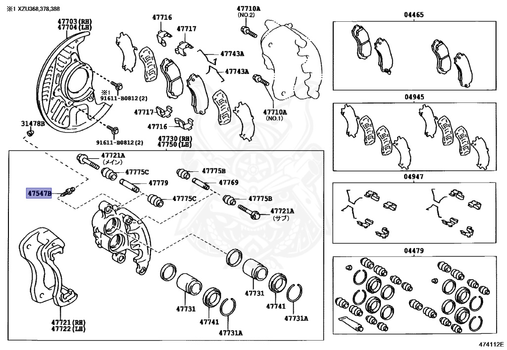 47547-12010 - Toyota - Plug, Bleeder (for Release Cylinder