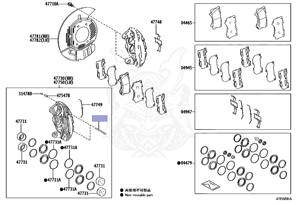 90240-06024 - Toyota - Pin, W / Hole (for Front Disc Brake Anti