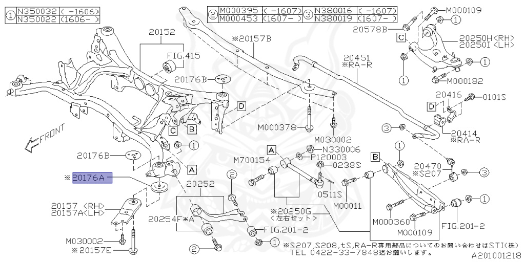Subaru - WRX STI - VAB - Jan-2014 - STI - Sedan - 4W - 6-speed manual transmission - Right hand - EJ20Y