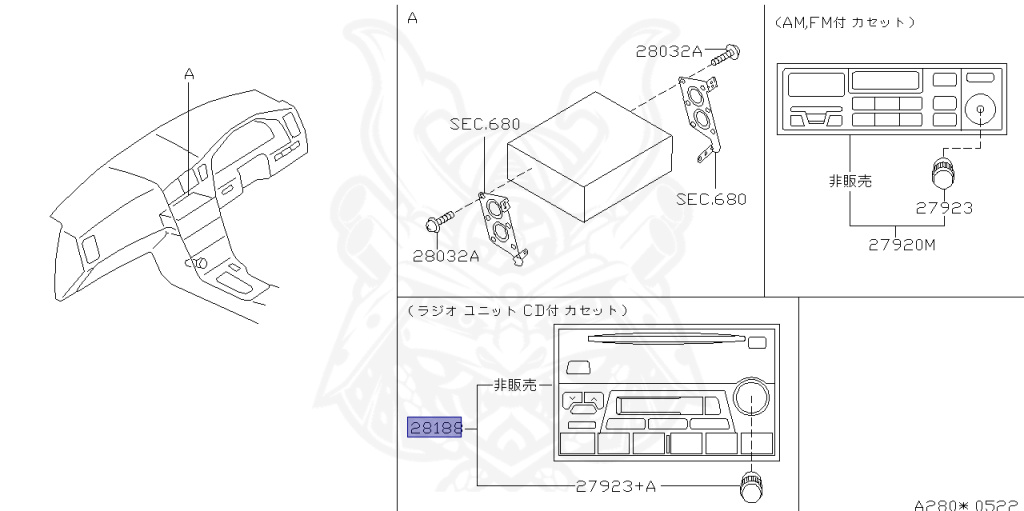 Nissan - Skyline - R34 25GTT - ER34 - 1998 - 25GT TURBO - 2-door hardtop (2K) - MANUAL TRANS 5-SPEED(MT.F5) - Hi-Cas 2-Link (HI.2WD) - RB25DET
